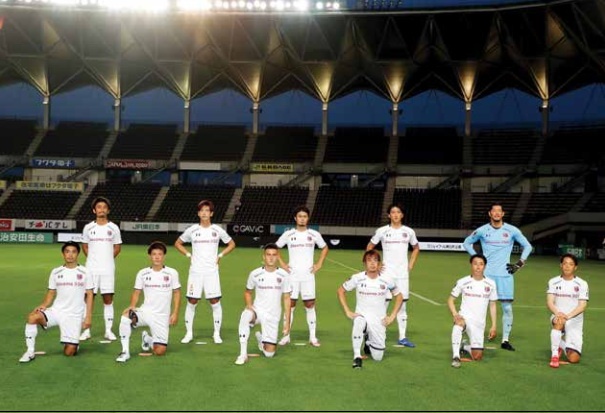 V.League Tuyen Viet Nam anh 1