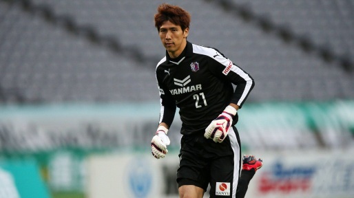 Dang Van Lam Cerezo Osaka anh 1