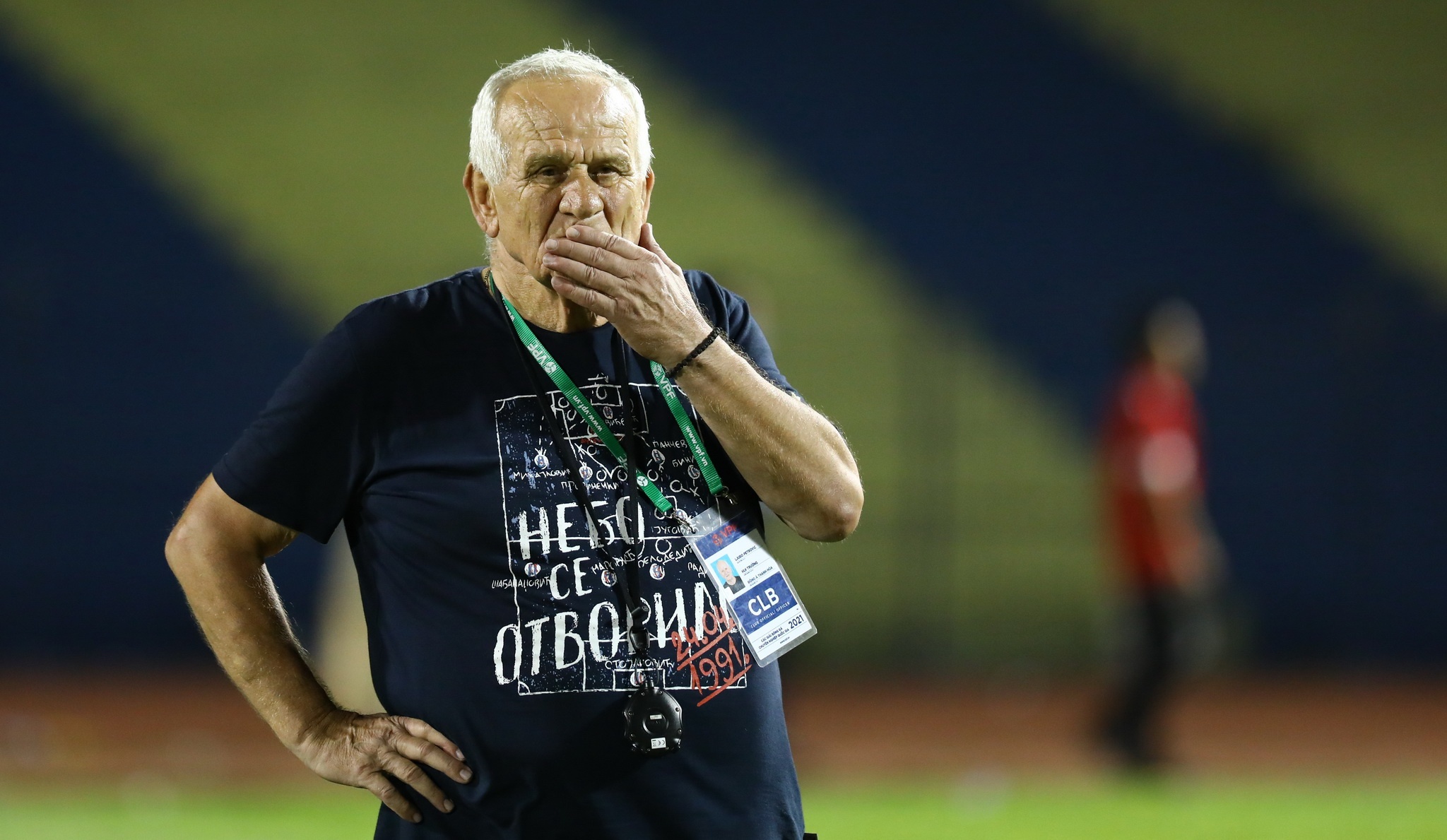 HAGL Ljupko Petrovic Cong Phuong anh 1