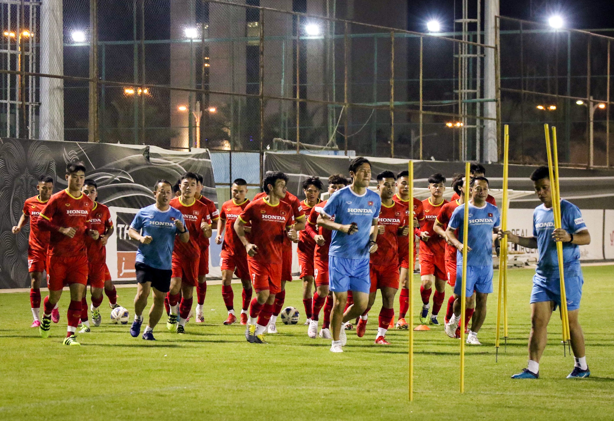 Dinh Trong Tuyen Viet Nam Vong loai World Cup anh 1