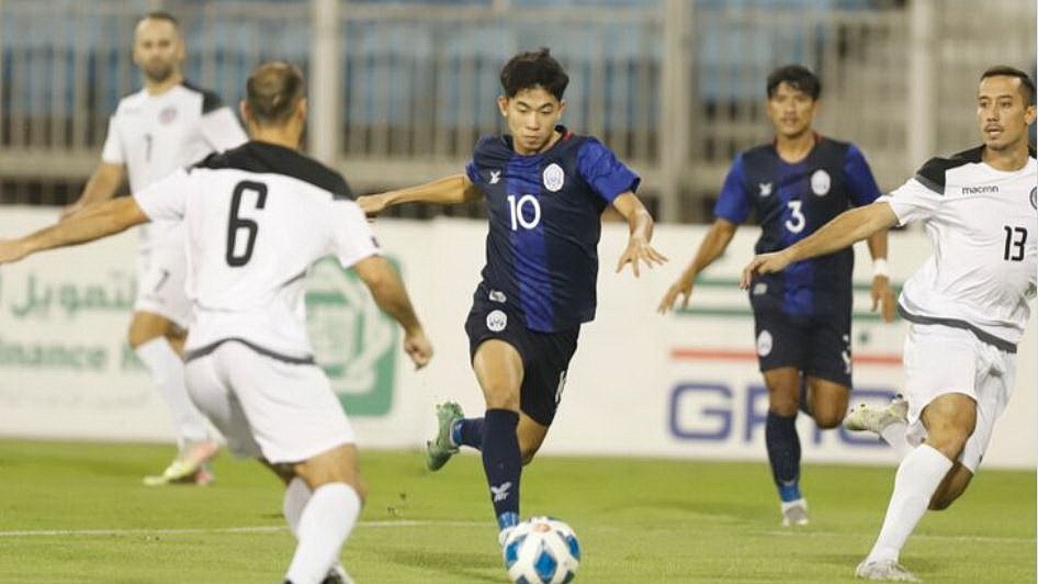 Campuchia Viet Nam Guam vong loai Asian Cup anh 1