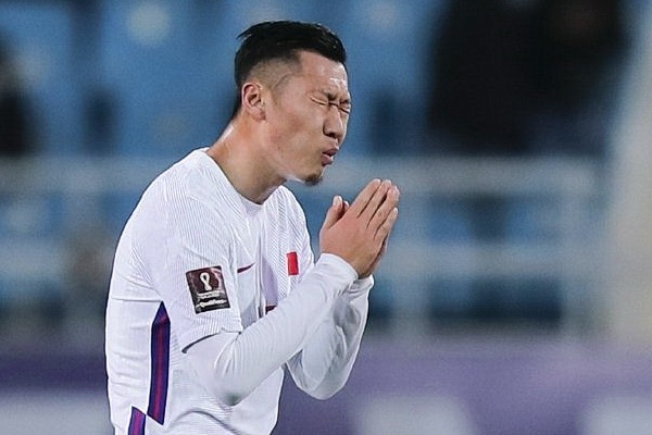 Bong da Trung Quoc di sai huong hinh anh