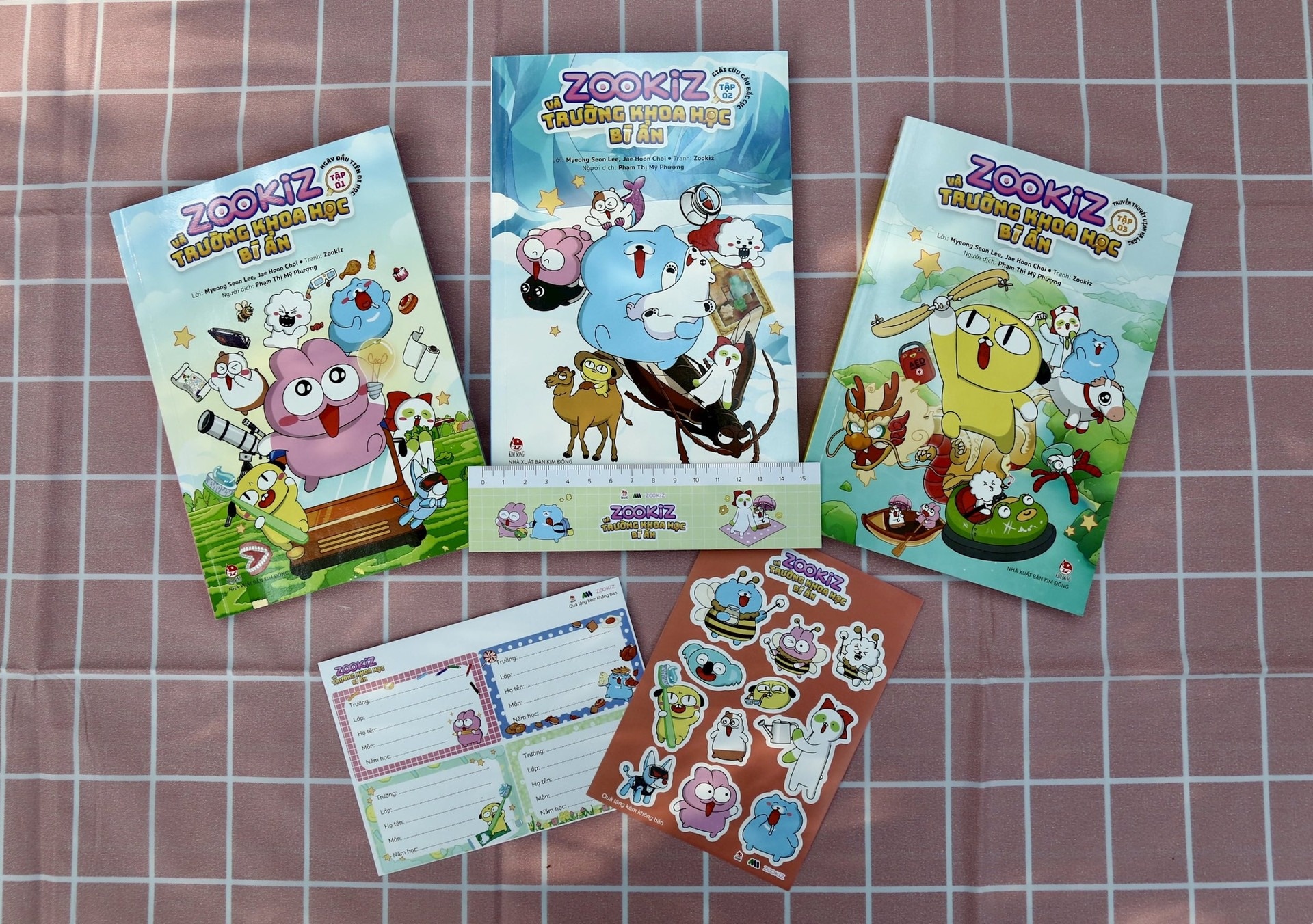 Zookiz ảnh 2 Zookiz anh 2