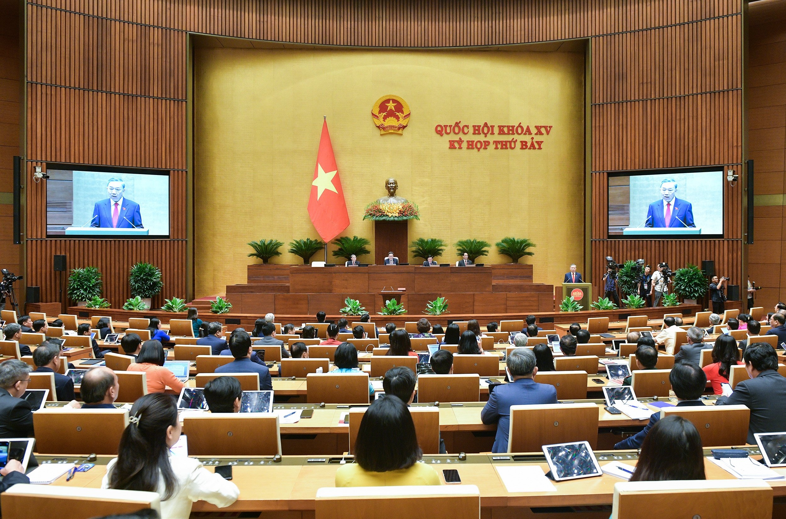 Chu tich nuoc To Lam anh 1