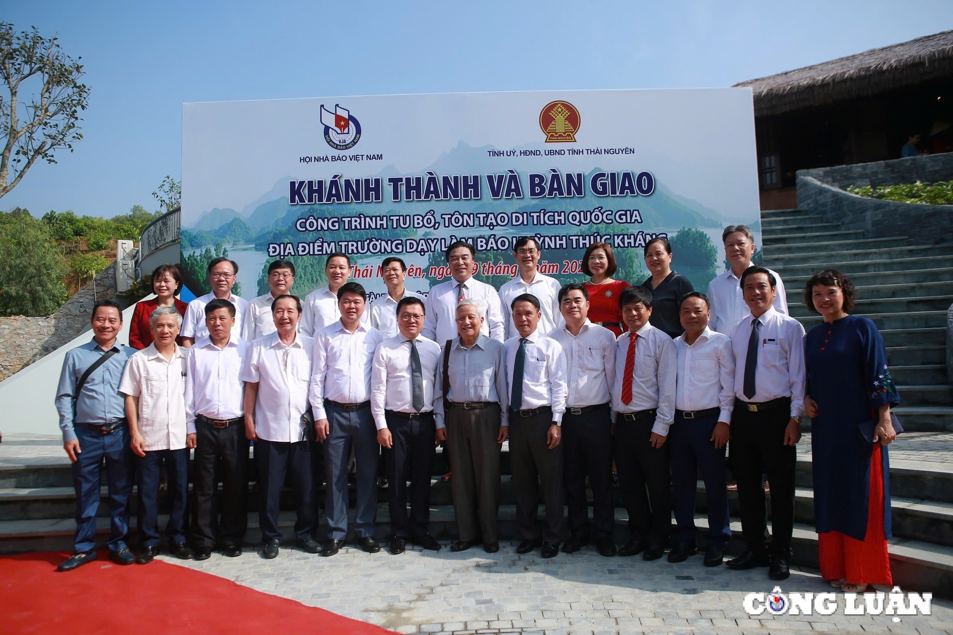 Truong bao chi anh 11