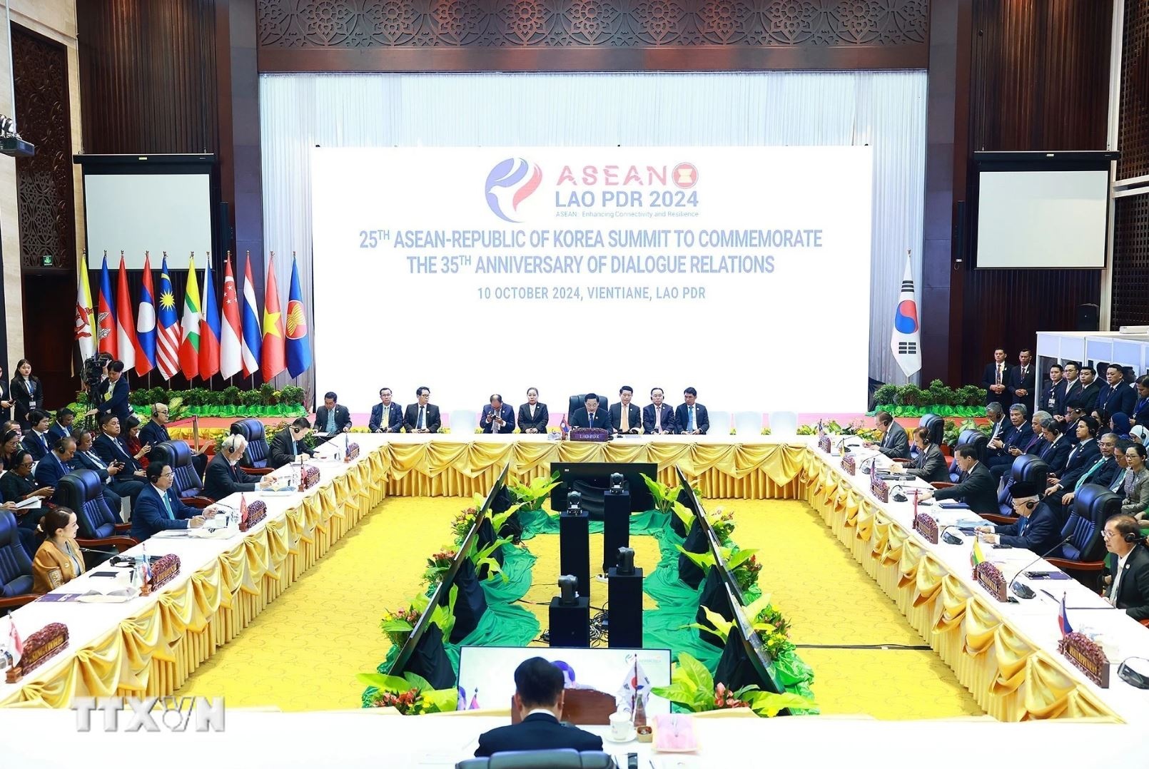 Thu tuong Pham Minh Chinh anh 3