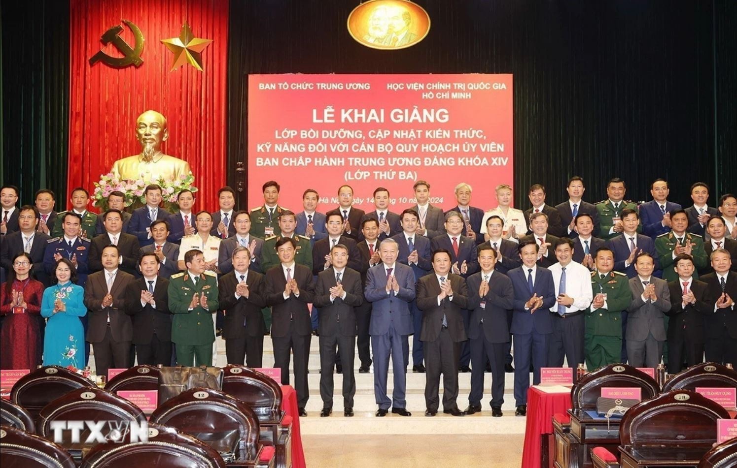 Quy hoach khoa 14 anh 10