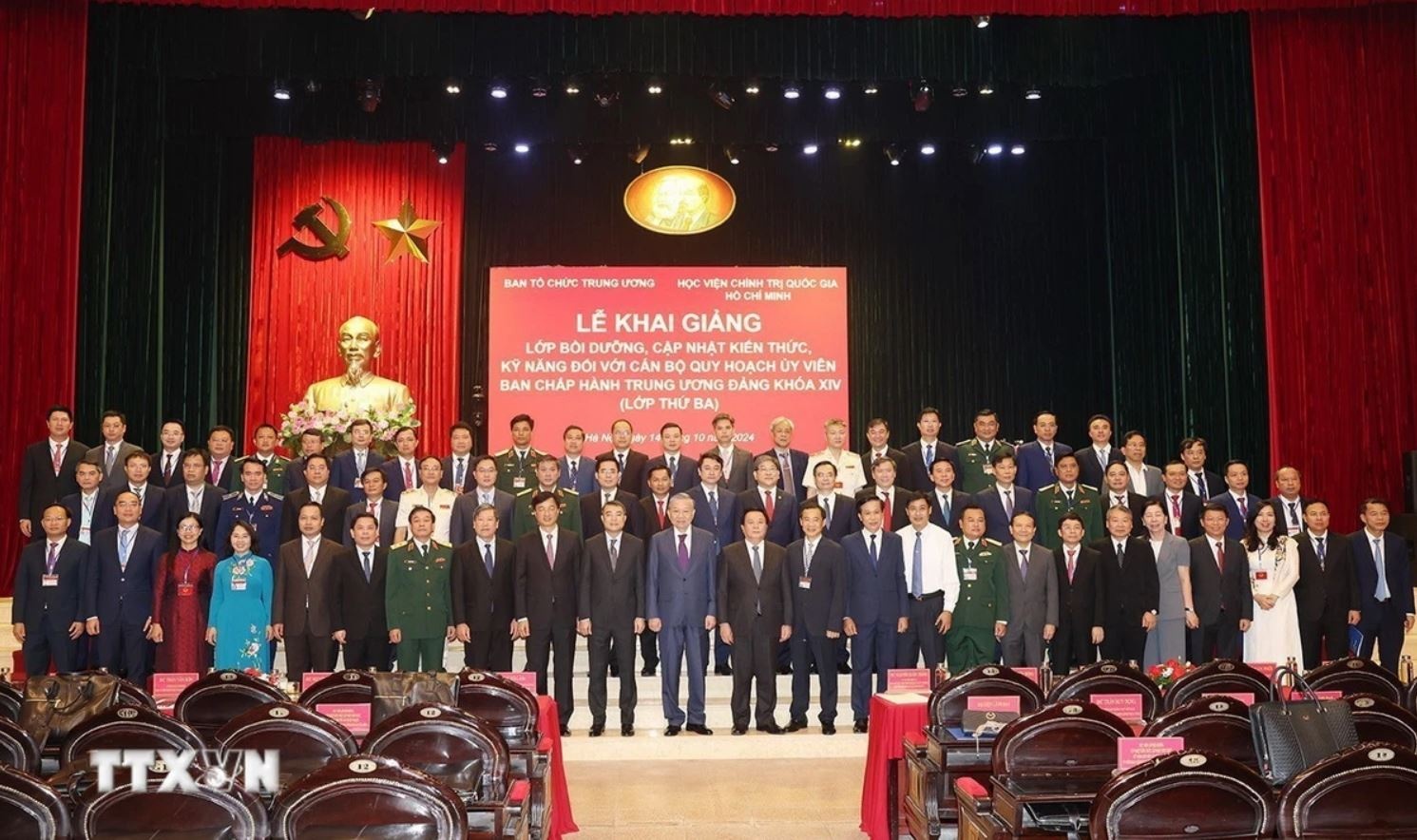 Quy hoach khoa 14 anh 11