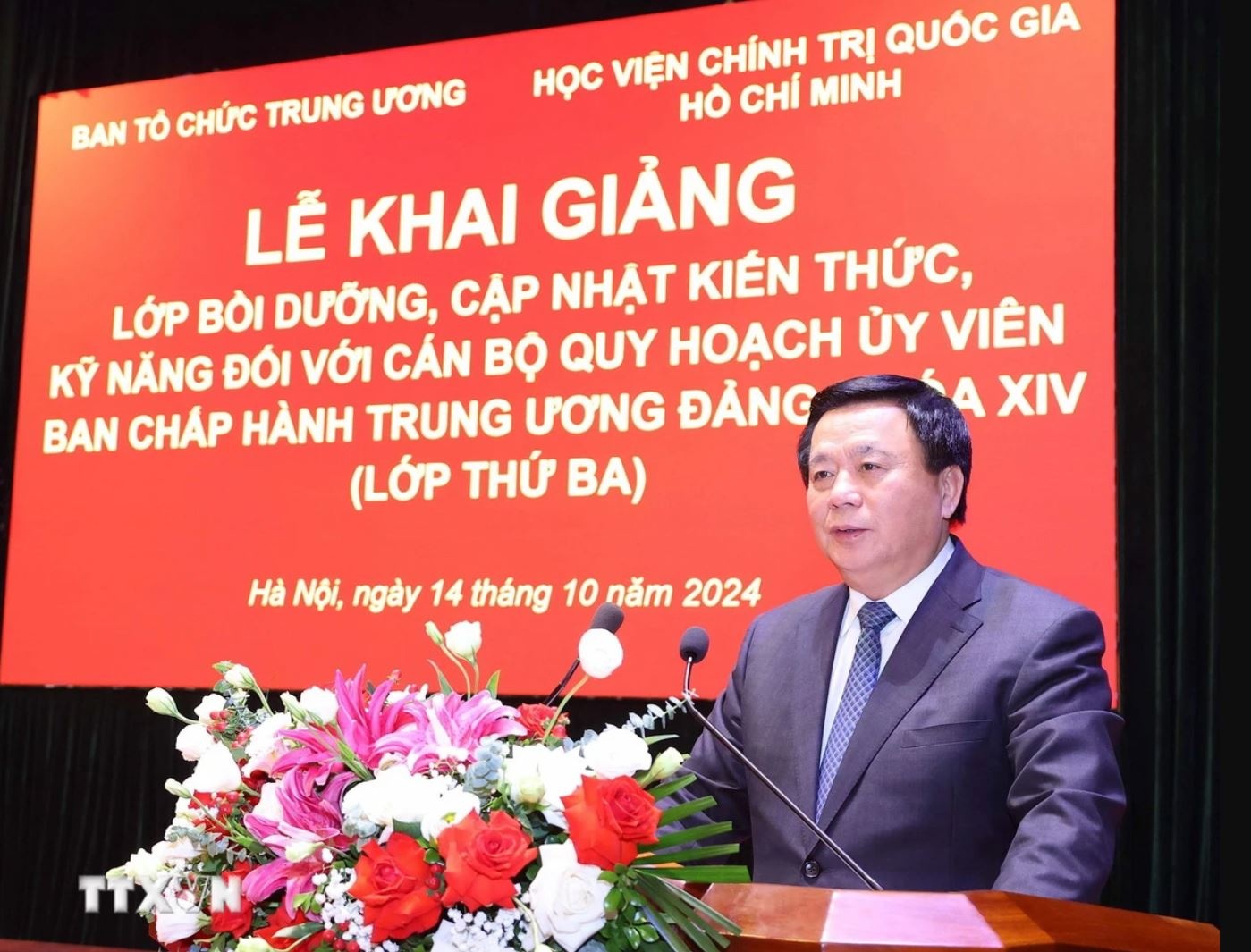 Quy hoach khoa 14 anh 16