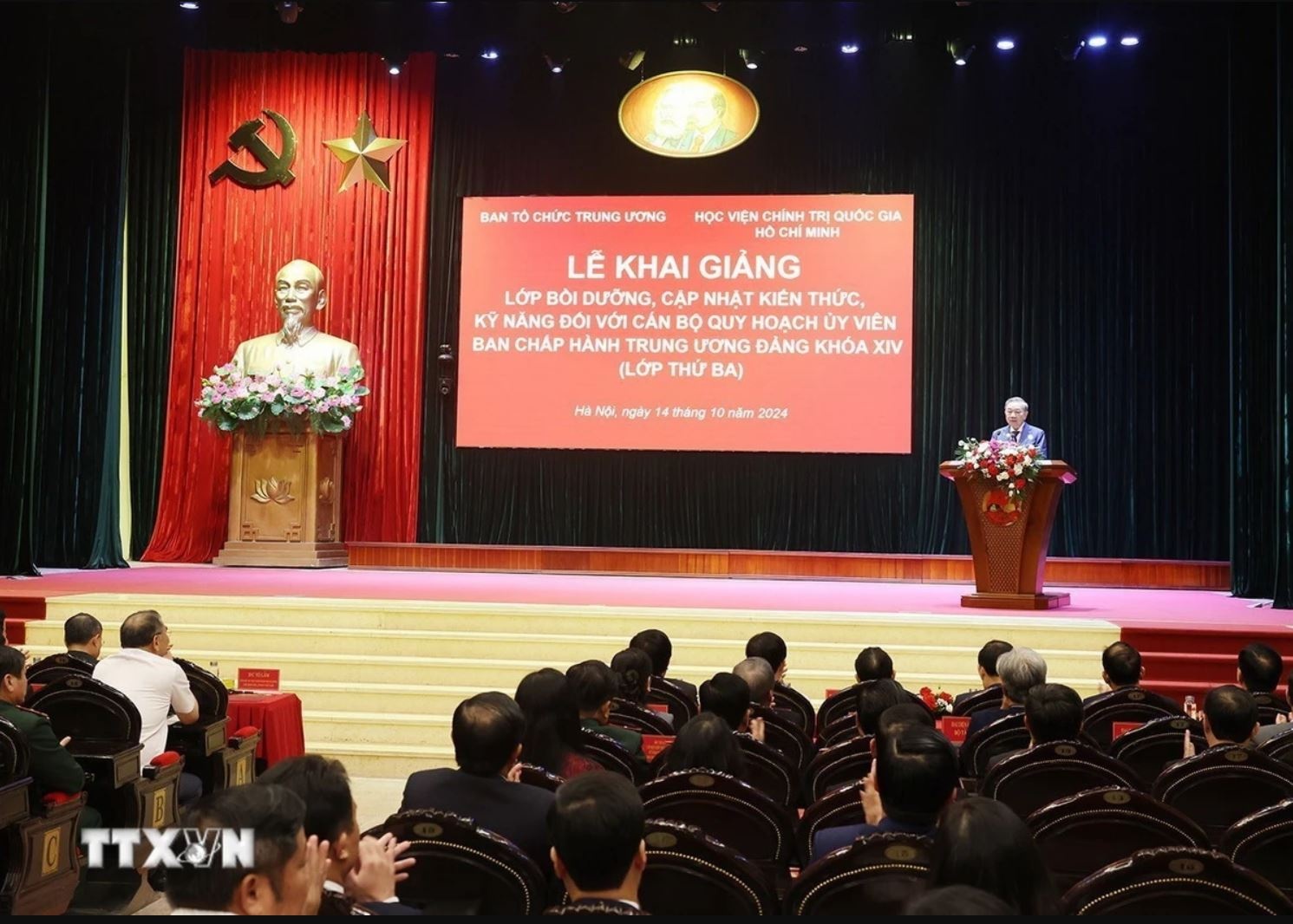 Quy hoach khoa 14 anh 3