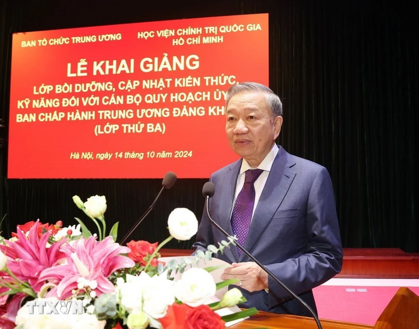 Quy hoach khoa 14 anh 5