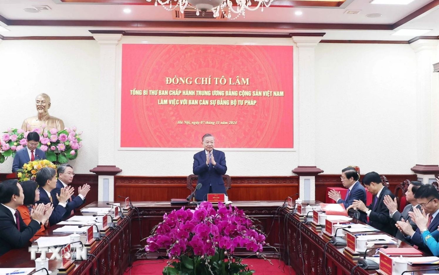 Tong Bi thu To Lam anh 3