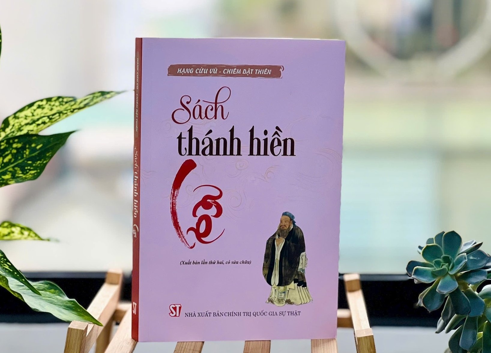 'Sach thanh hien - Le' giup tu duong pham chat dao duc ca nhan hinh anh