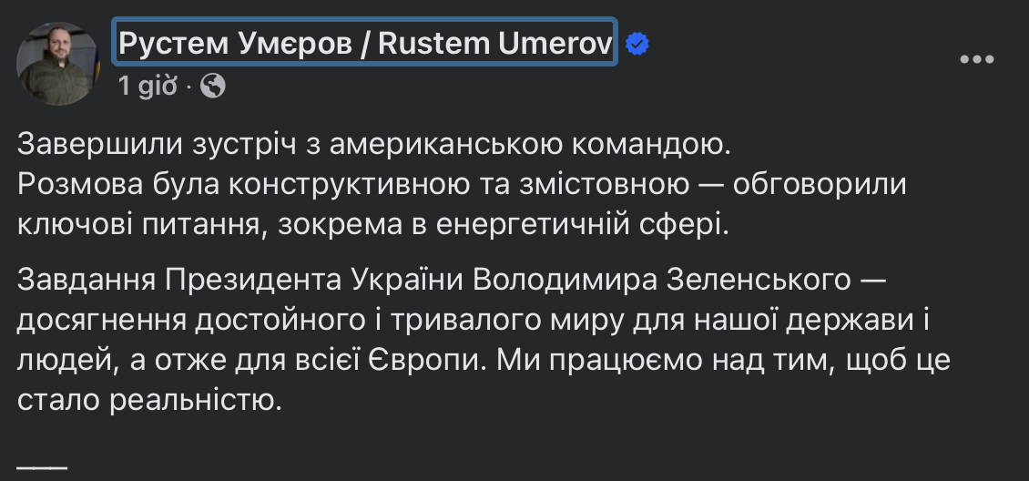 dam phan my ukraine anh 1