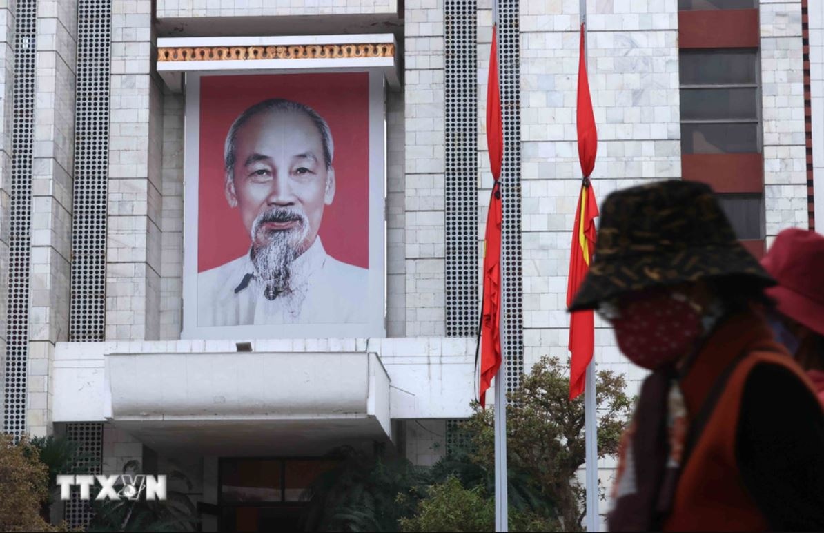 Quoc tang Khamtay Siphandone anh 5