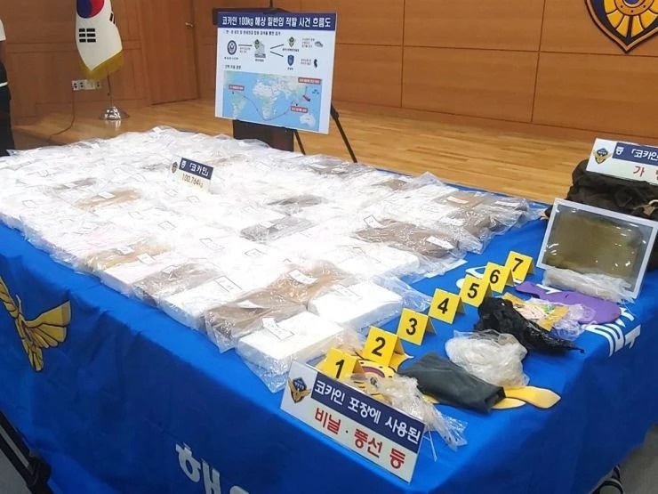 Han Quoc thu giu luong ma tuy ky luc gan 700 trieu USD hinh anh