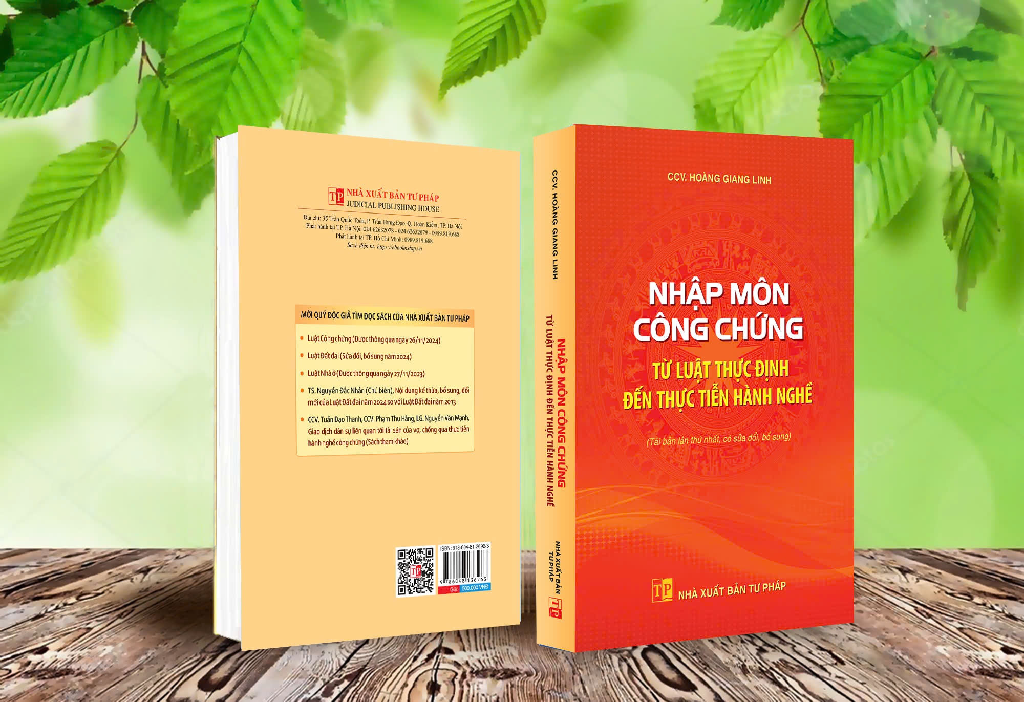 NXB Tu phap anh 1