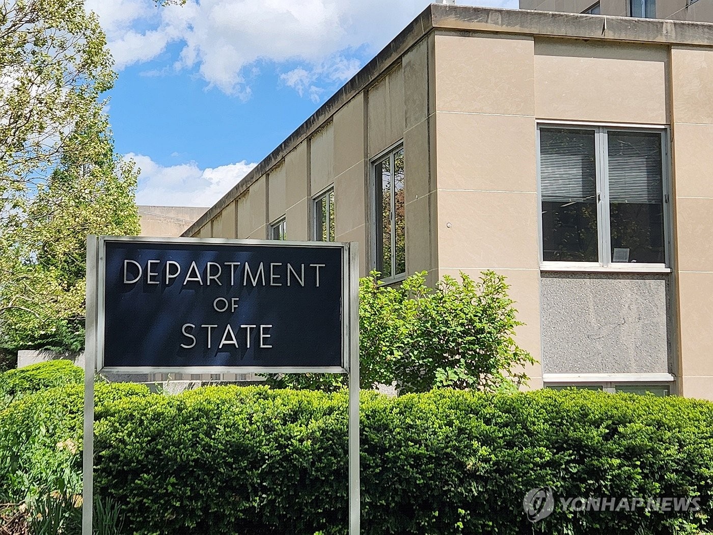 Bo Ngoai giao My len tieng khi Trieu Tien xac nhan gui quan den Nga hinh anh