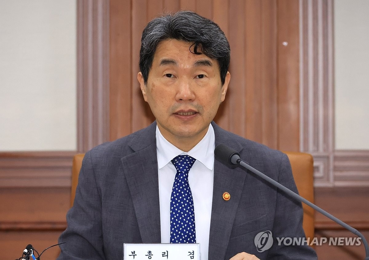 Han Quoc co quyen Tong thong moi hinh anh