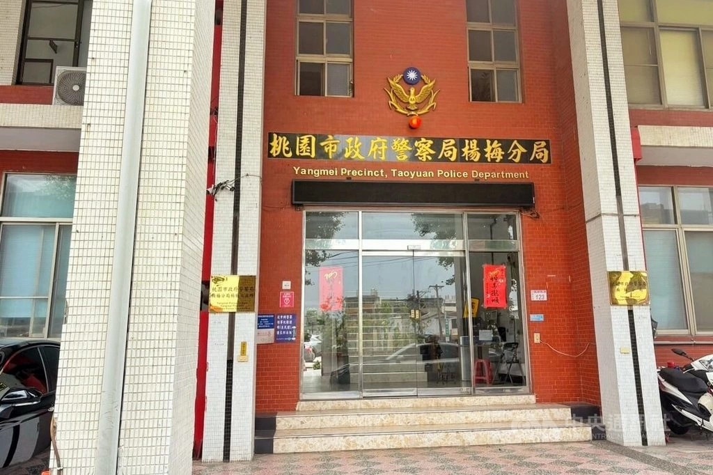 tu vong o dai loan anh 1