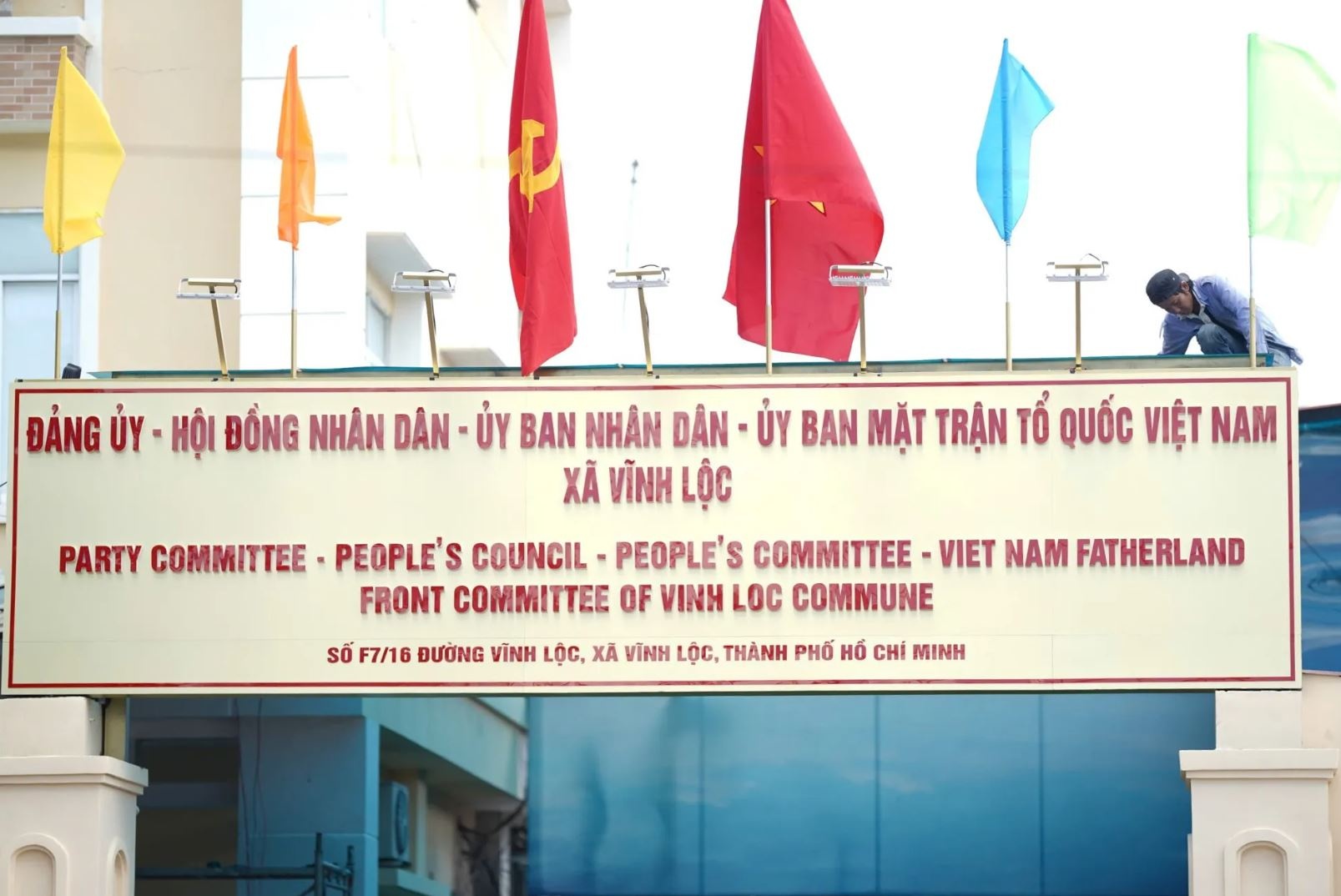 Sap nhap TP.HCM Binh Duong anh 9