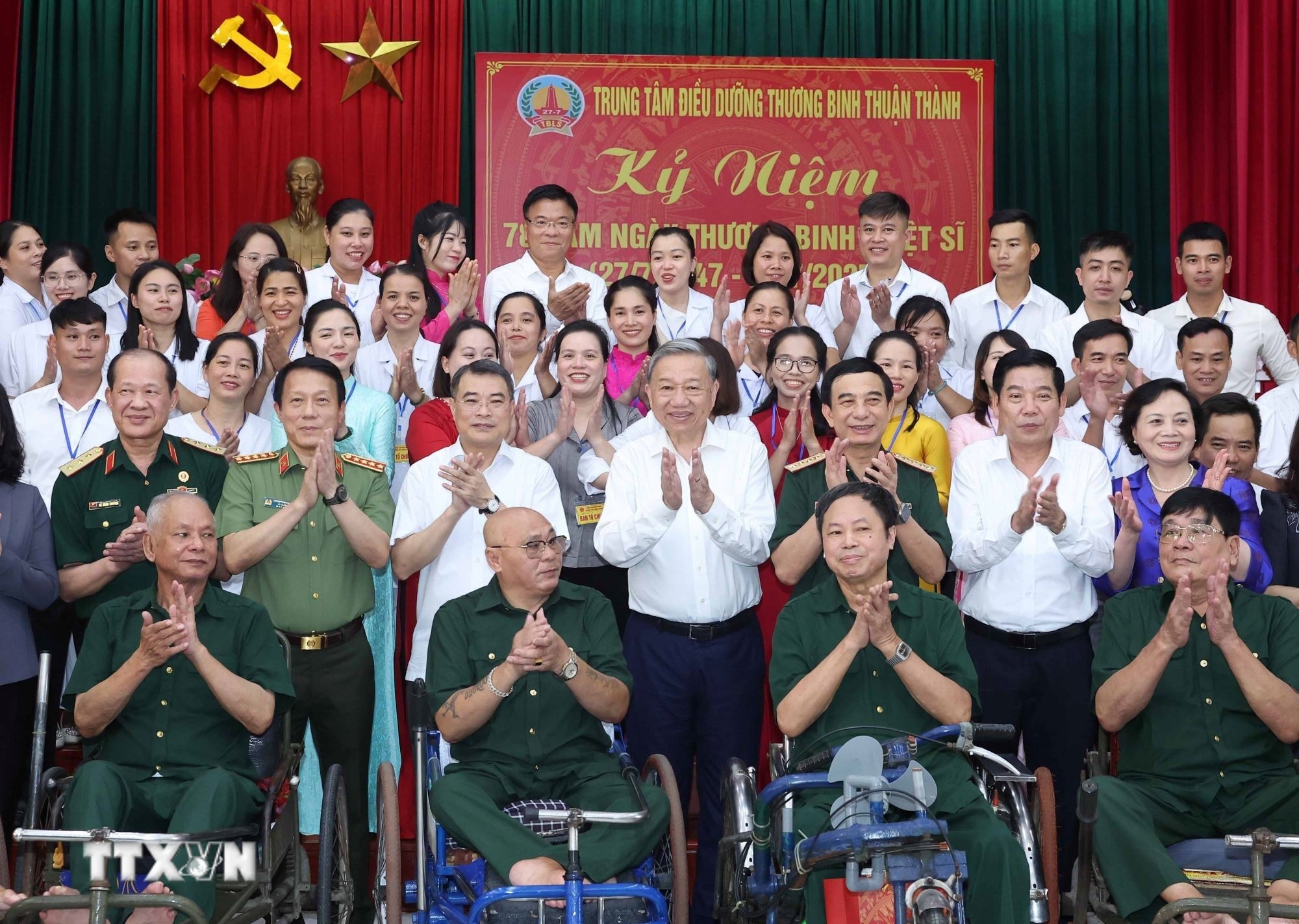Tong Bi thu To Lam anh 1