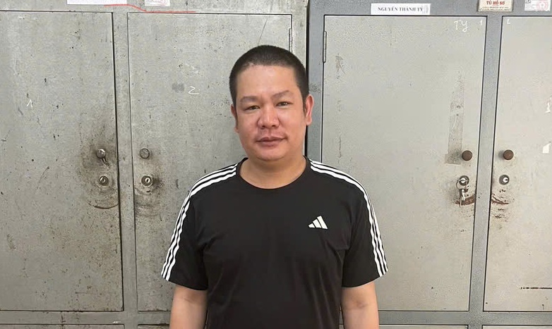 Den ngan hang giao dich, lo dien la doi tuong tron truy na hinh anh