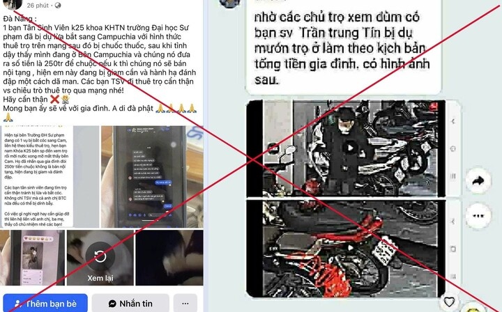 Thong tin sinh vien,  Bi bat coc anh 1