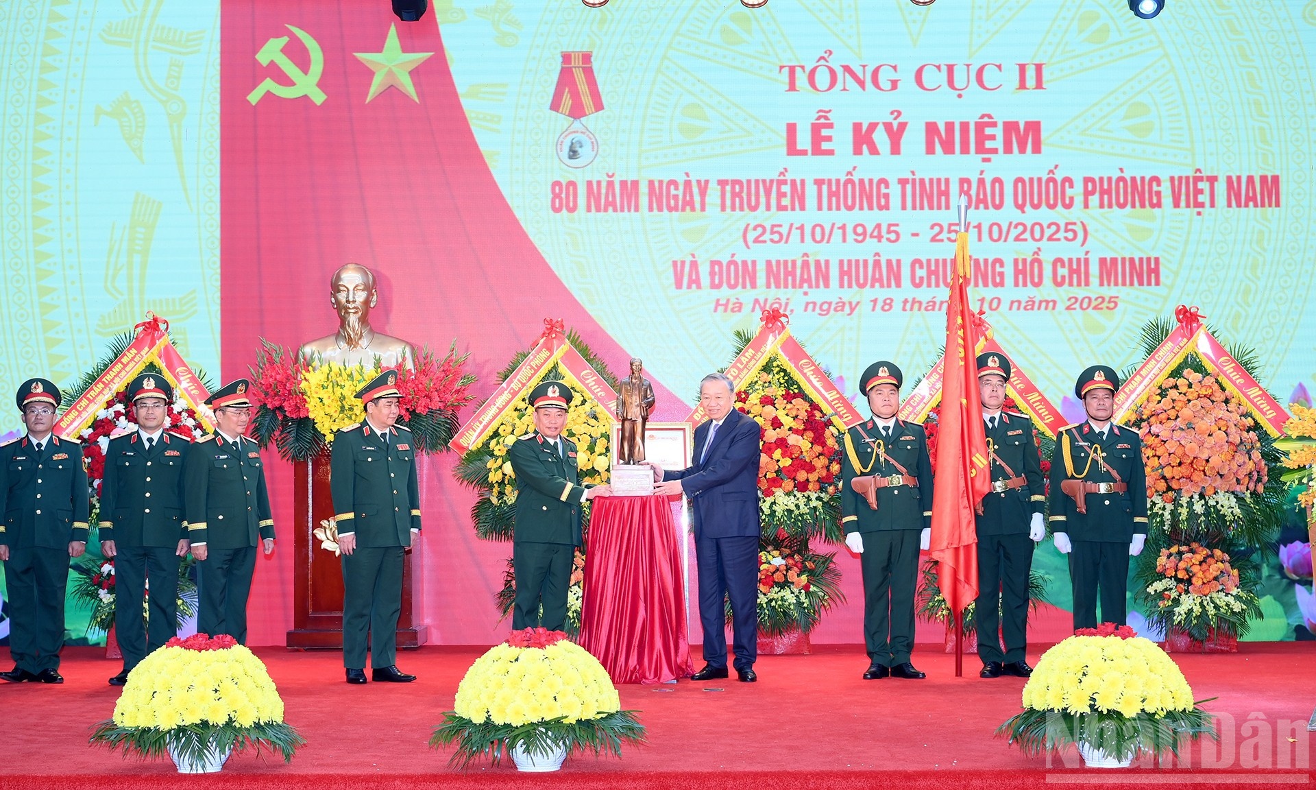Tong cuc Tinh bao anh 5