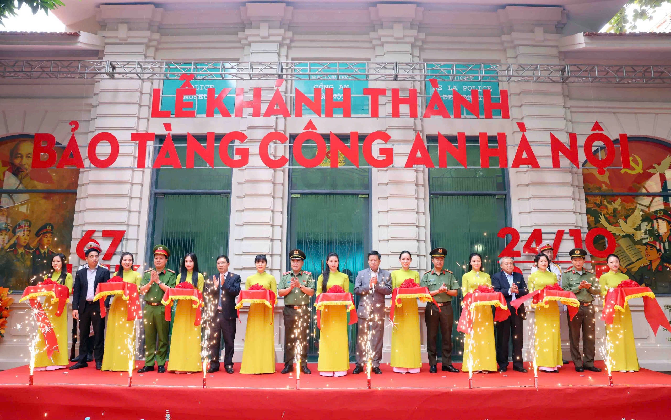 Bao tang Cong an,  Ha Noi anh 1