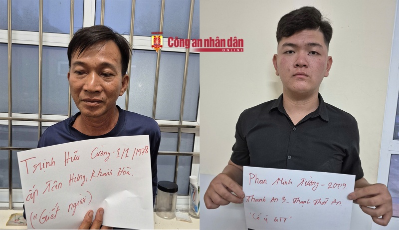 Au da,  Trong tiec cuoi anh 1