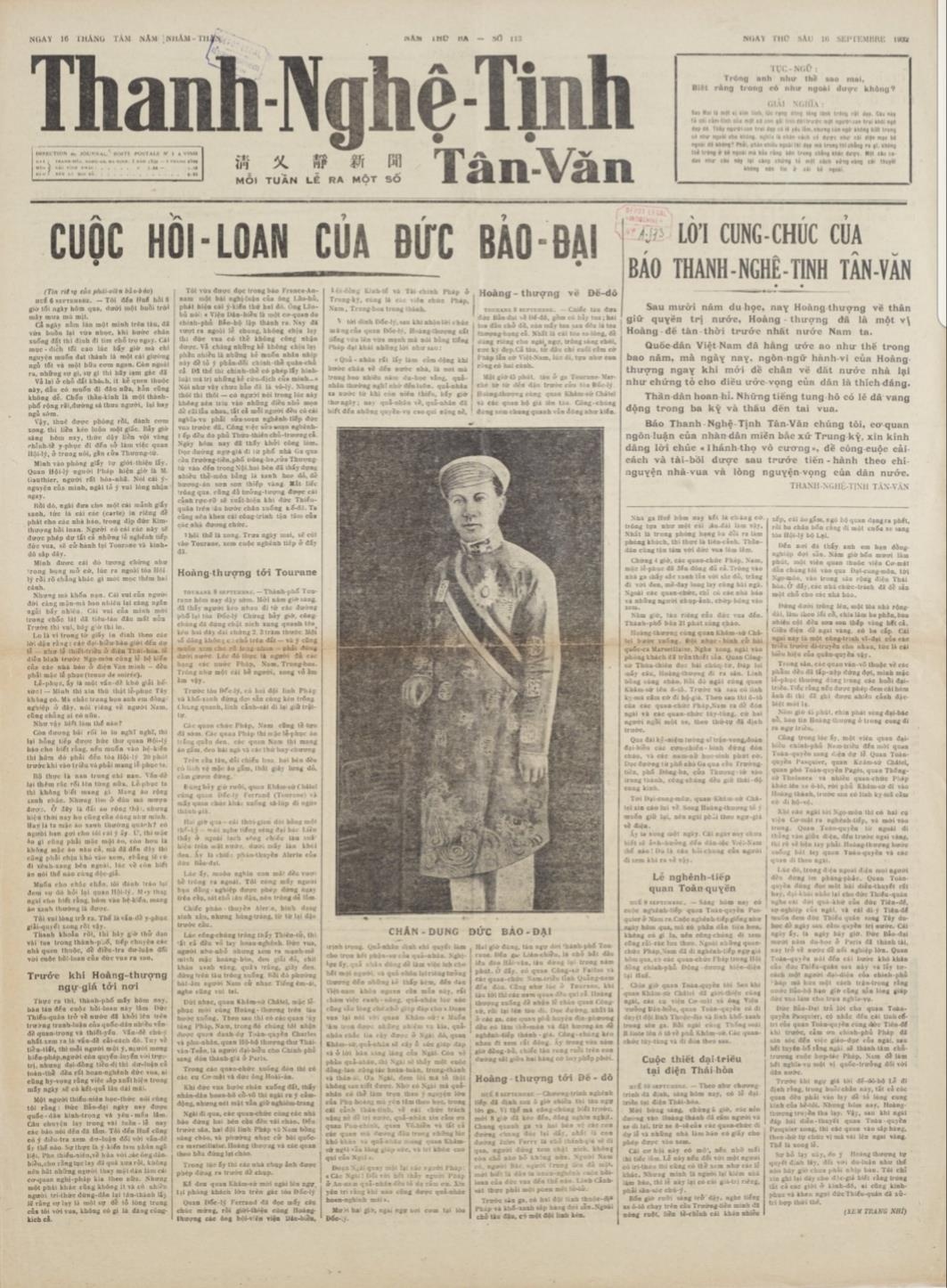 Vua Bao Dai ve nuoc anh 2