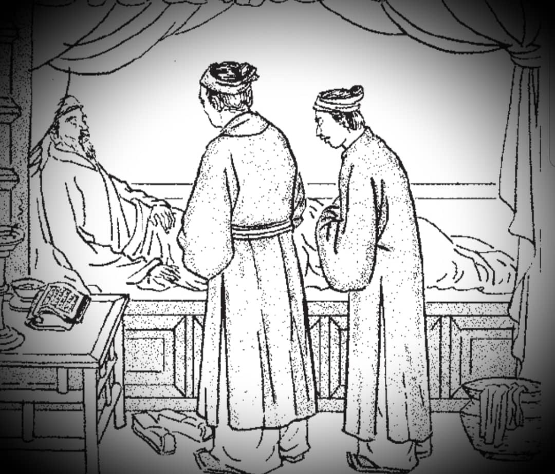 Trạng Trình Nguyễn Bỉnh Khiêm tiên tri ảnh 3 Trang Trinh Nguyen Binh Khiem tien tri anh 3