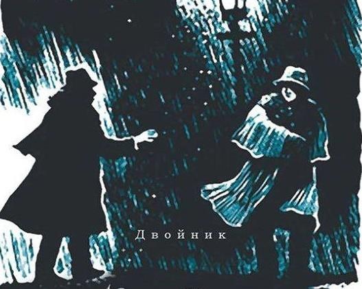 Cuoc chien ban nga con nguoi trong 'Tuy hai ma mot' hinh anh