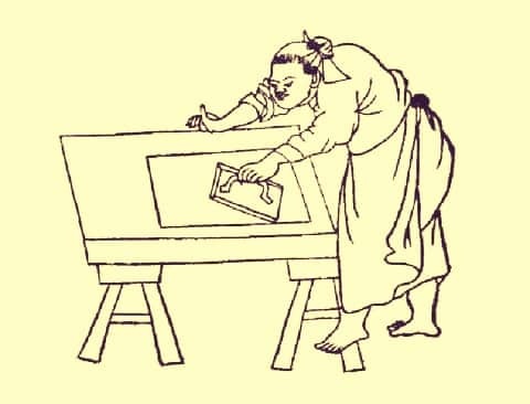 Nghe in o Viet Nam co tu dau? hinh anh