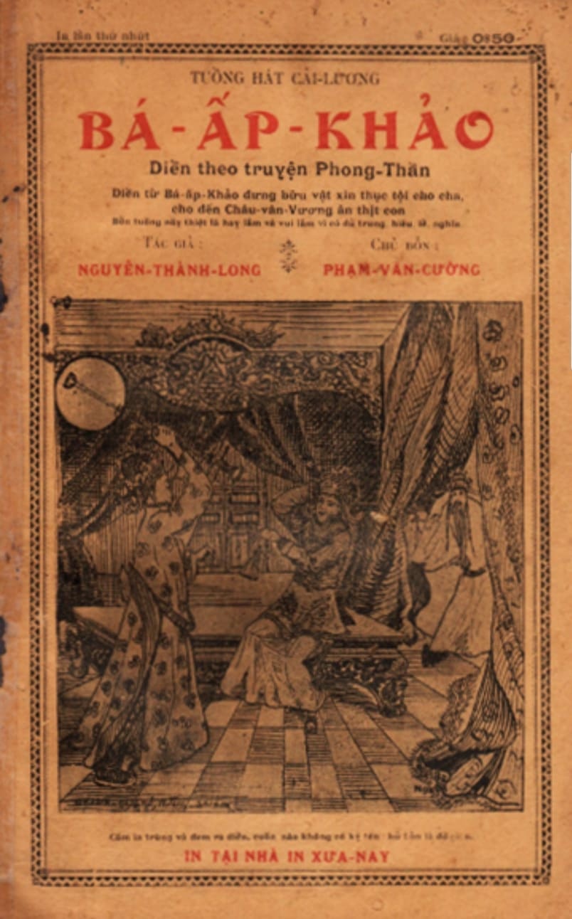 Cải lương thật và đẹp ảnh 1 Cai luong that va dep anh 1