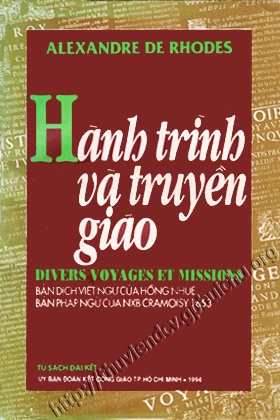 Những tác phẩm liên quan đến Việt Nam của Alexandre de Rhodes ảnh 5 Nhung tac pham lien quan den Viet Nam cua Alexandre de Rhodes anh 5