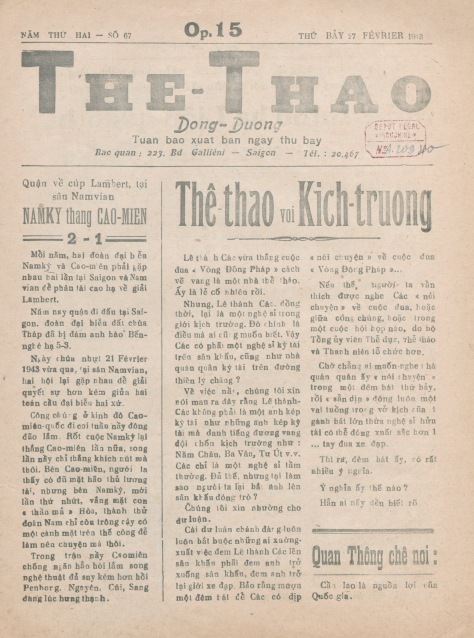 Bong da Viet Nam thuong thang Campuchia anh 2