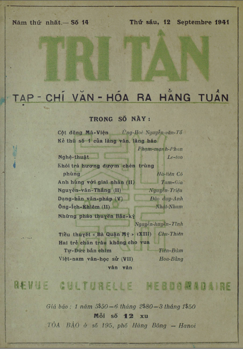 Hoc gia Nguyen Van To anh 3