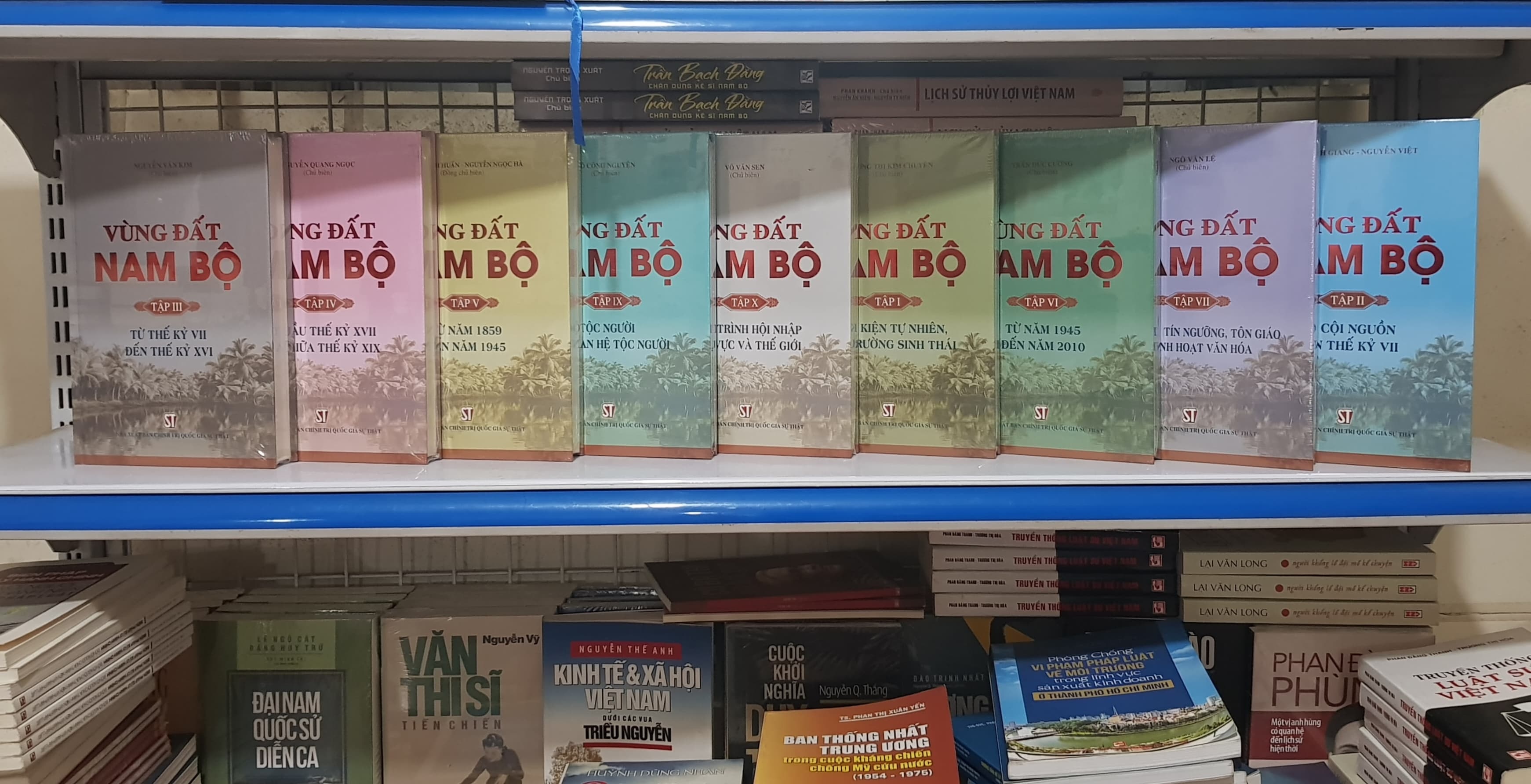 Bo sach Vung dat Nam Bo anh 2