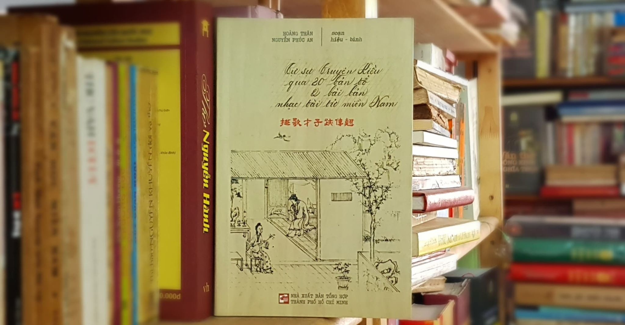 Tu su Truyen Kieu qua 20 ban to va bai ban nhac tai tu mien Nam anh 2