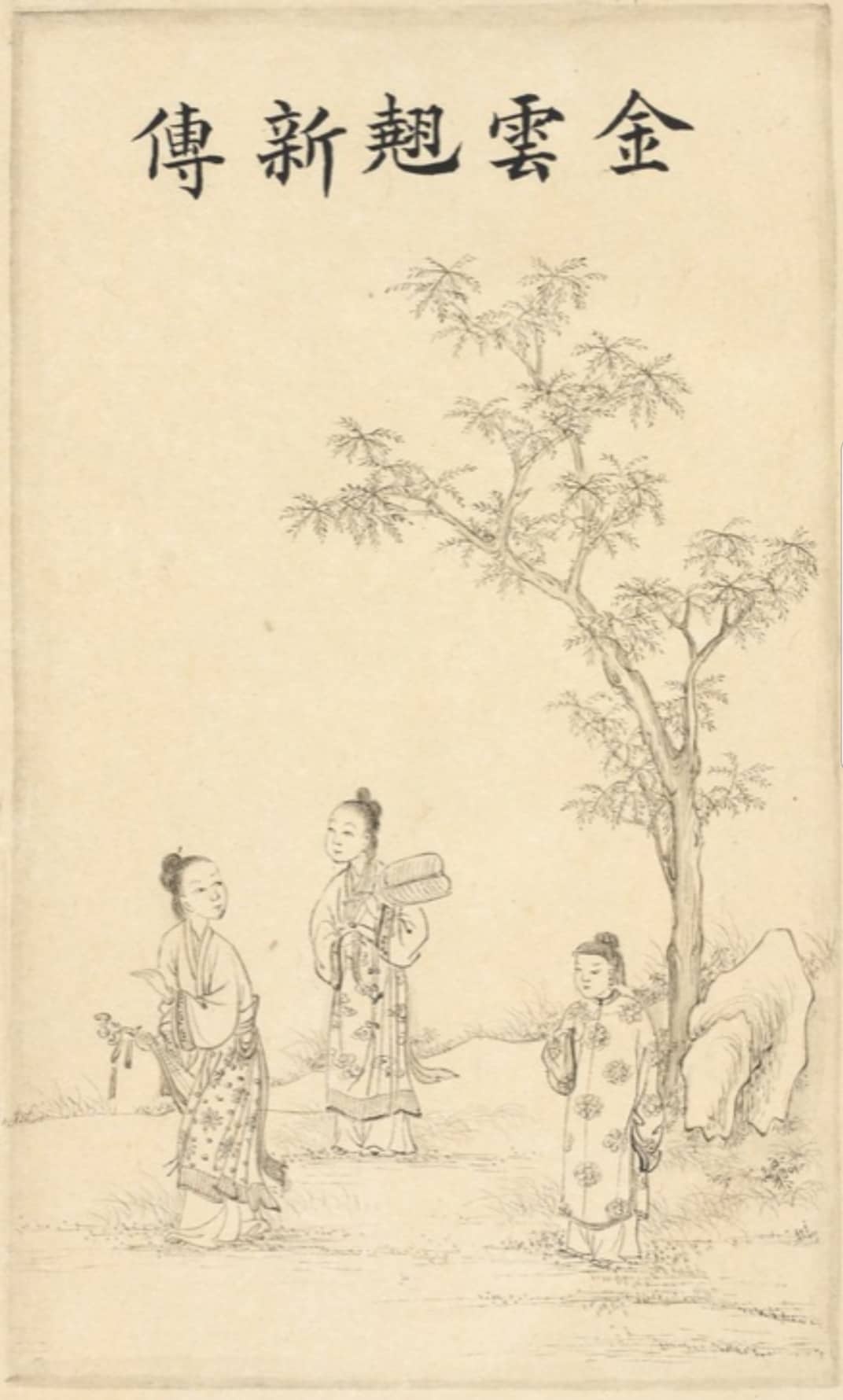 Tu su Truyen Kieu qua 20 ban to va bai ban nhac tai tu mien Nam anh 1