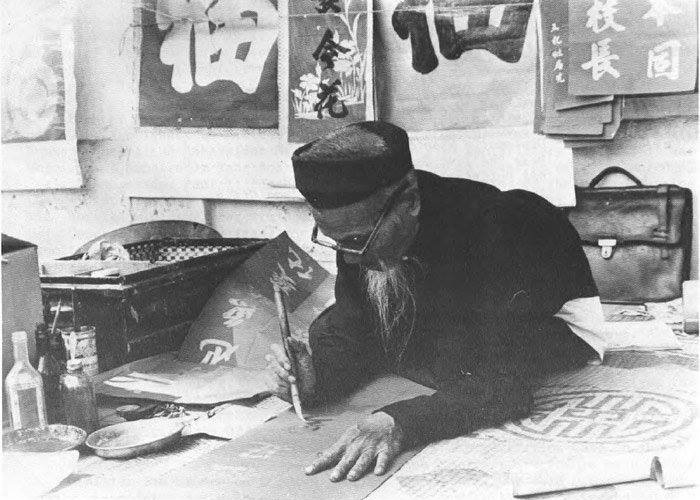 Tet Ha Noi xua anh 5