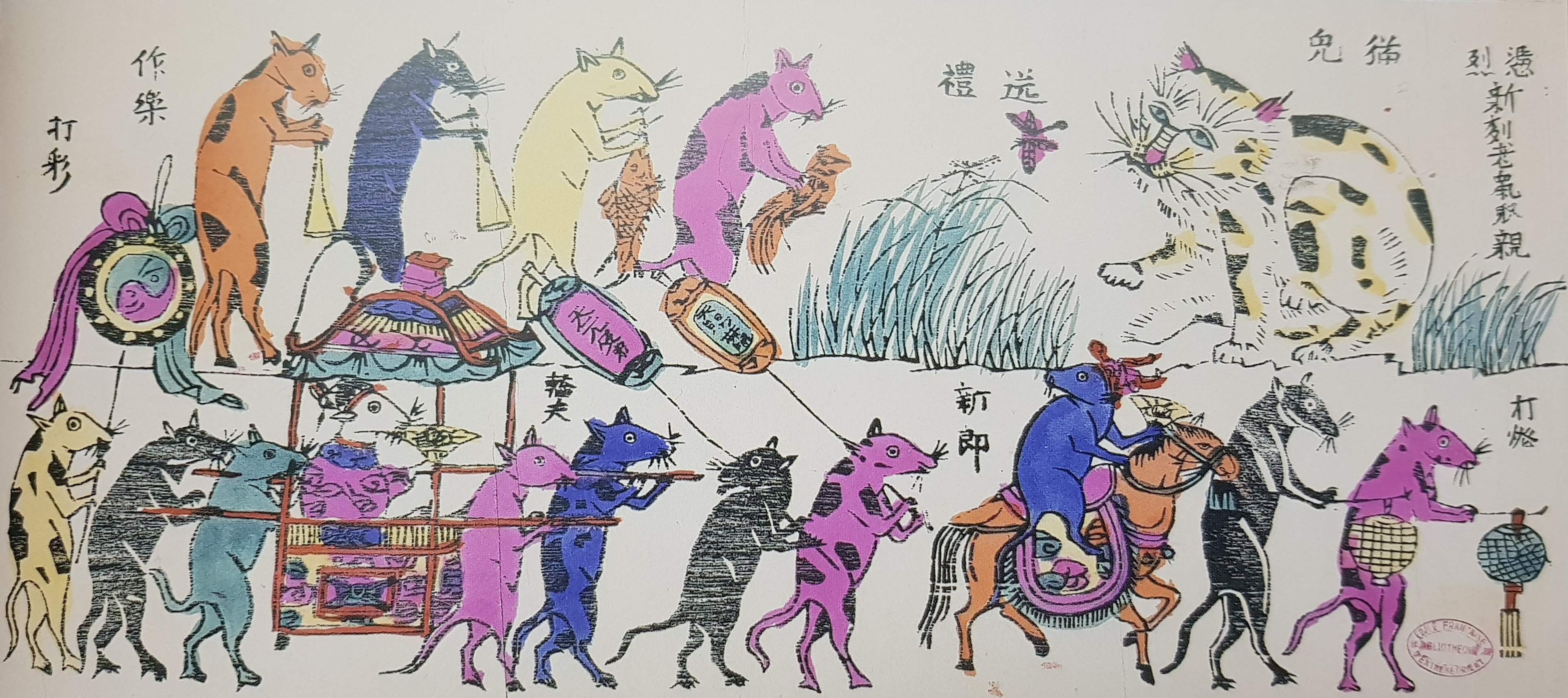 Tranh chu de chuot anh 1