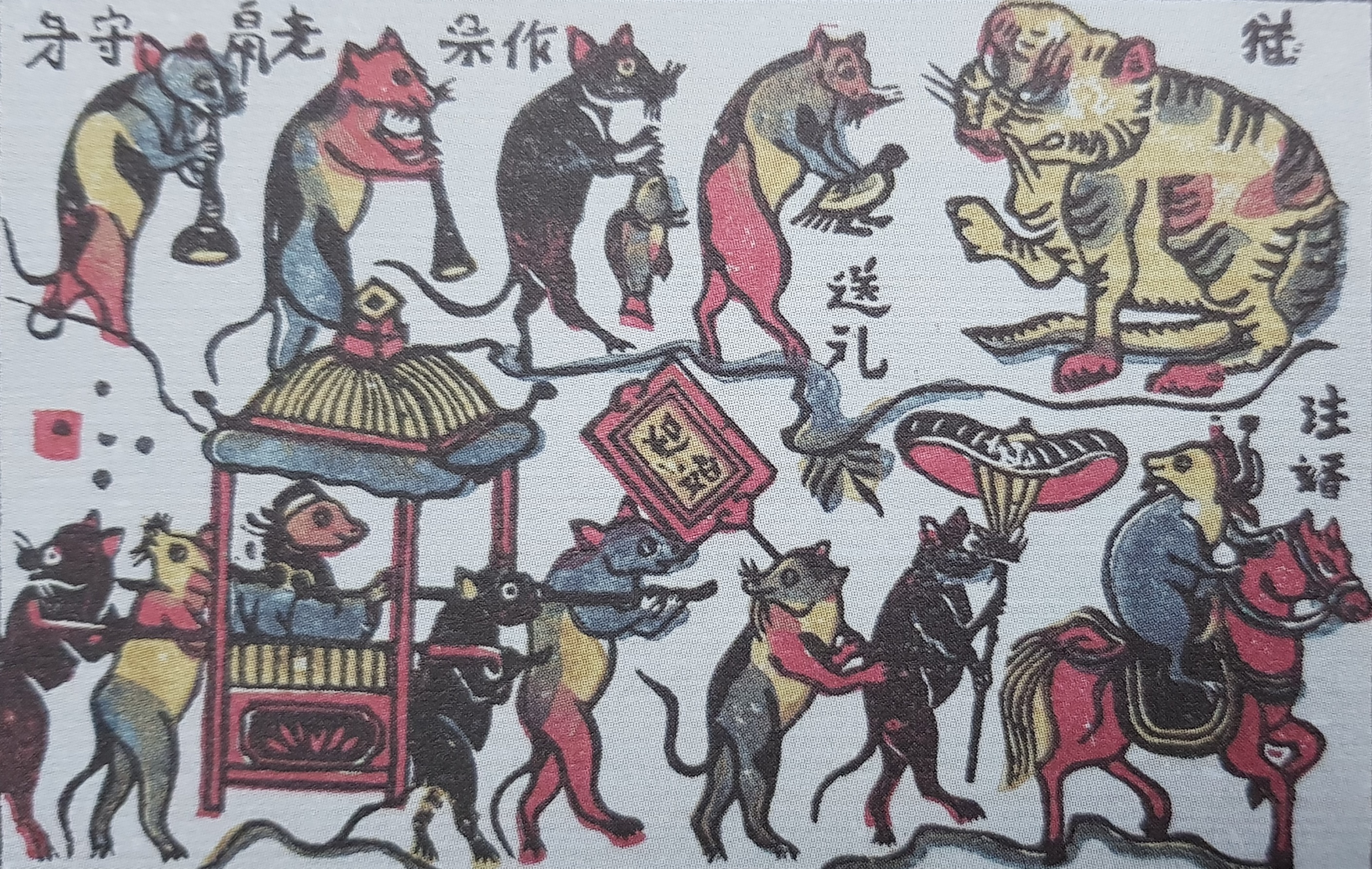 Tranh chu de chuot anh 2