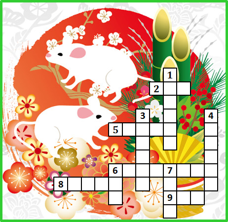 O chu xuan Canh Ty anh 1