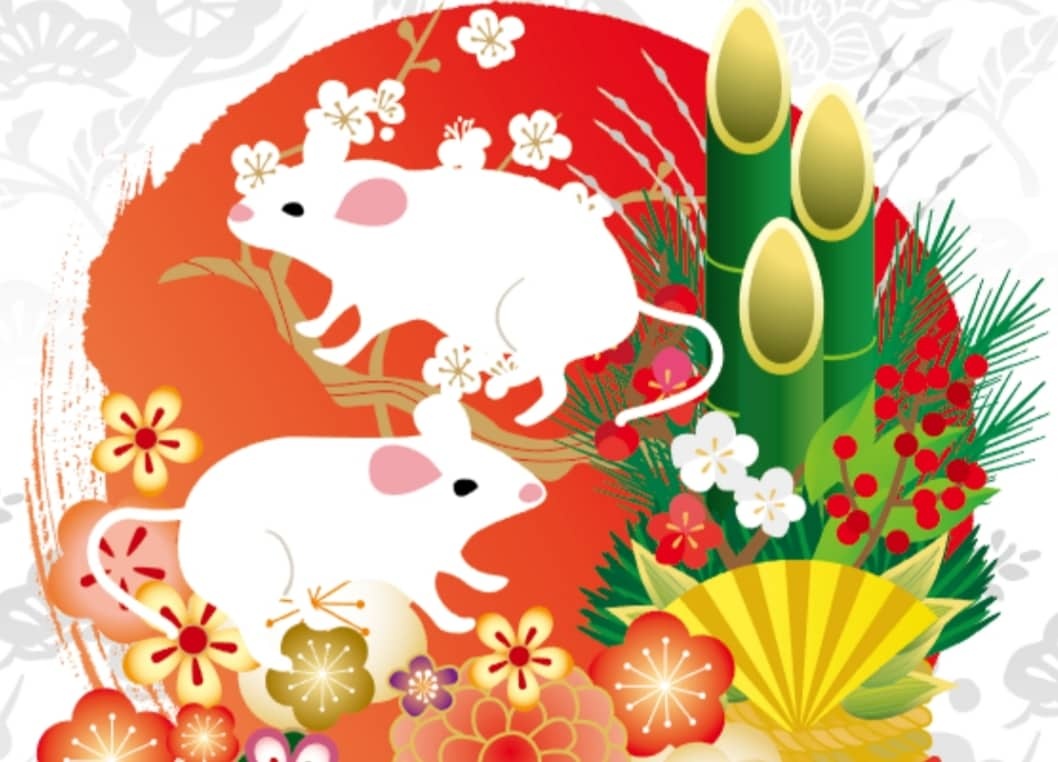 O chu xuan Canh Ty hinh anh