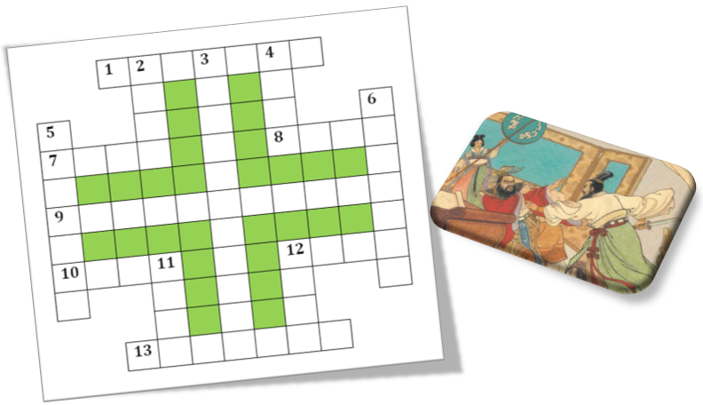 O chu tinh non anh 1