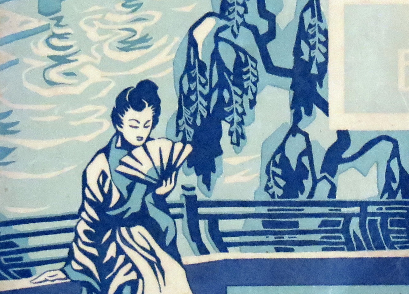 Nha xuat ban cua Huy Can, Xuan Dieu lo von vi tin dong nghiep hinh anh