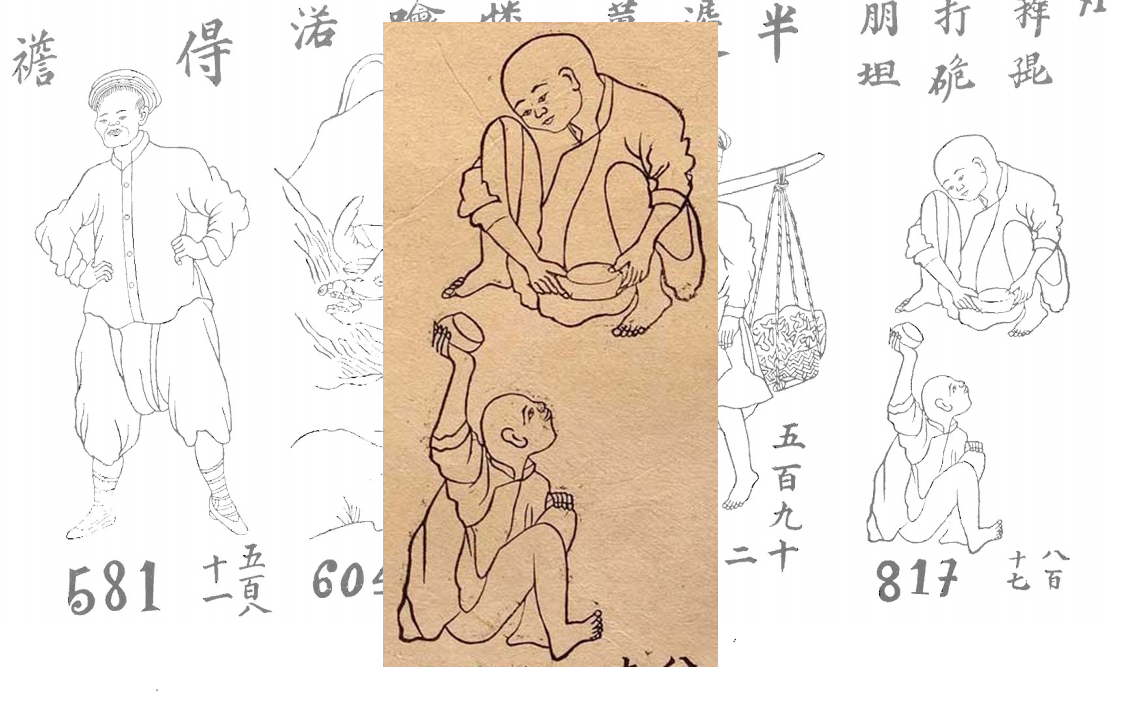 Nhung tro choi truyen thong goi nho hon que Viet anh 5